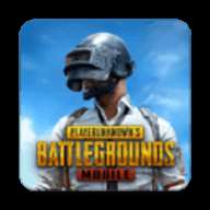 PUBGMOBILE国际版3.5.0