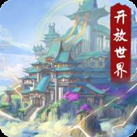 《暴风要塞》手游v1.9.10.36安卓版下载 v1.9.10.36