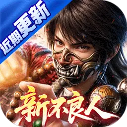 无敌战舰折扣手游下载_3387游戏官网_官方0.1折手游平台_手游充值折扣_折扣游戏平台