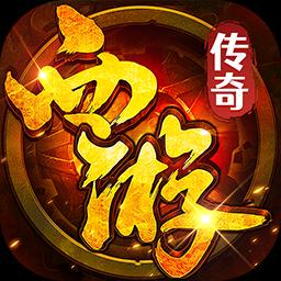 塔防镇魂师折扣手游下载_3387游戏官网_官方0.1折手游平台_手游充值折扣_折扣游戏平台